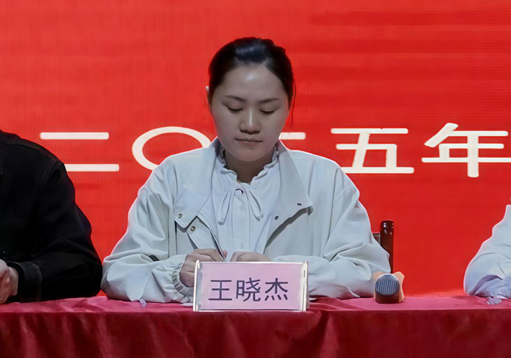 微信图片_20250325161054.png