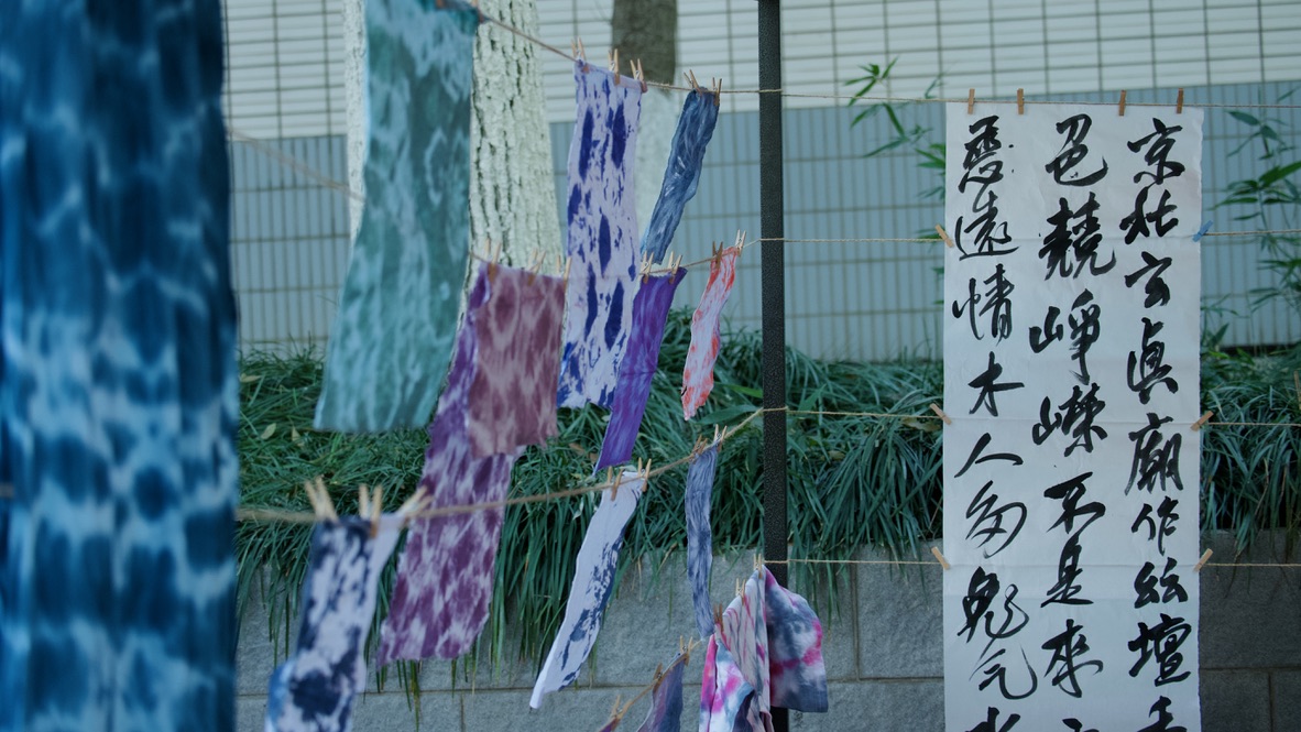 江苏大学搭建“菜单制”美育课程共享平台,学院书院协同让非遗”活”起来2.jpg
