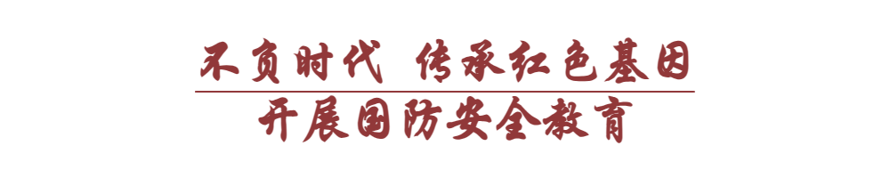 微信图片_20250325163756.png