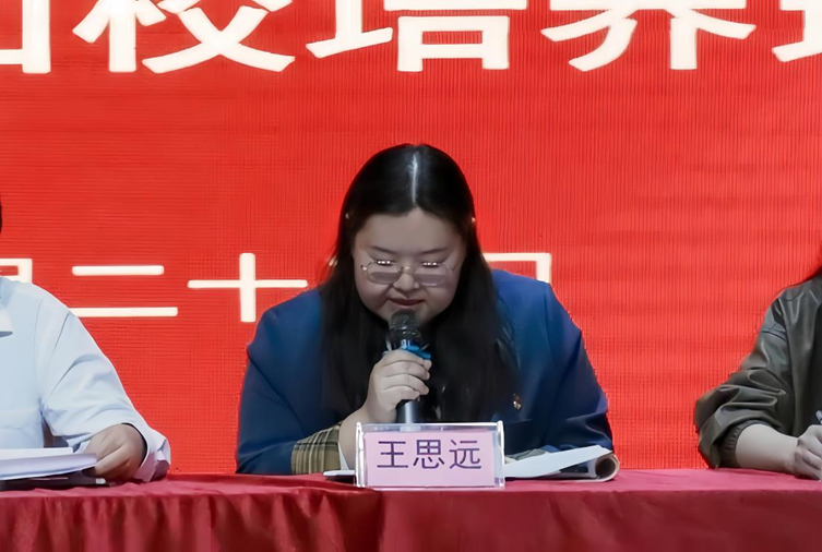微信图片_20250325161058.png