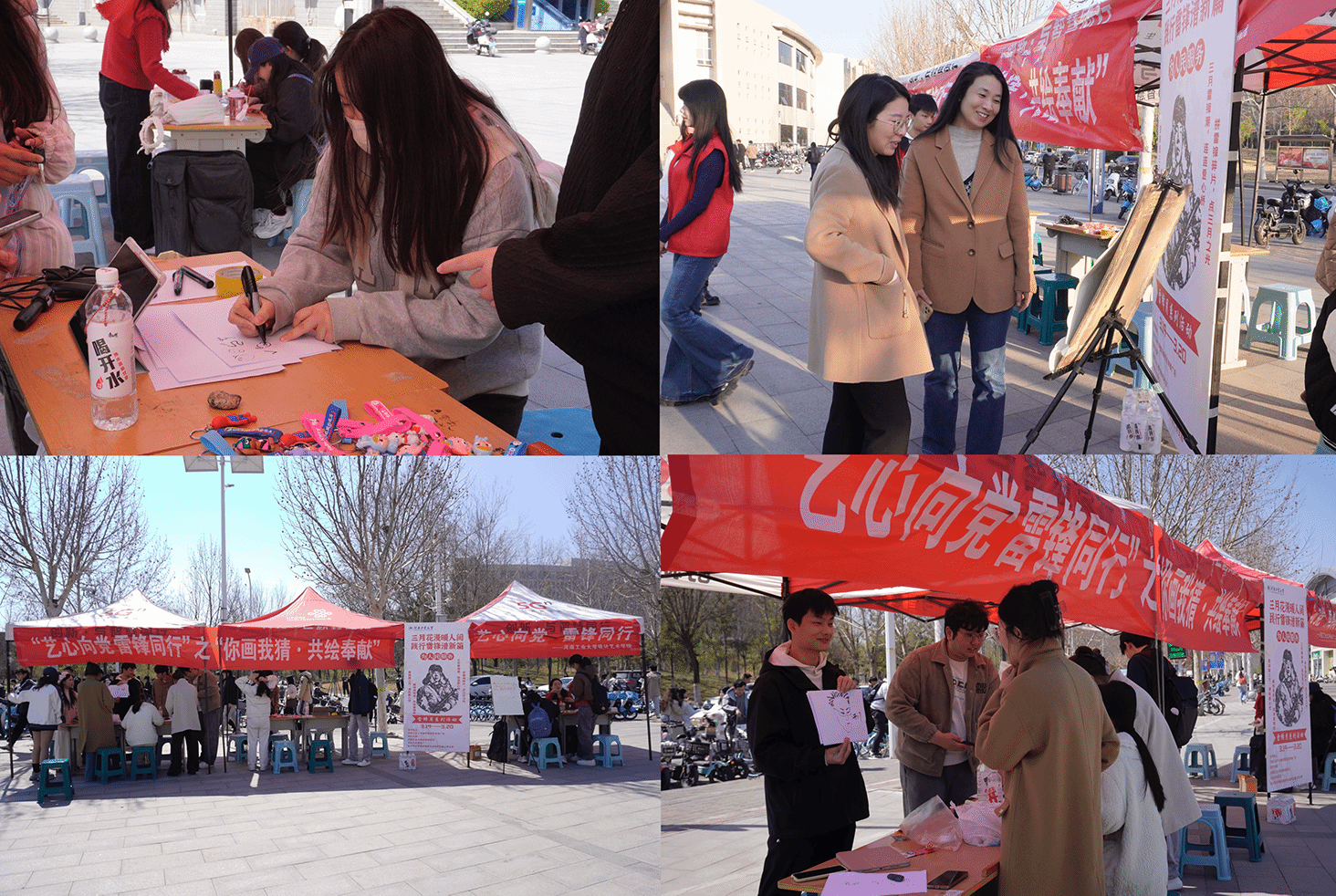 CA834A33A180DFBD2AD03D9CE7A_D5EB57AE_C74C4.png CA834A33A180DFBD2AD03D9CE7A_D5EB57AE_C74C4.png