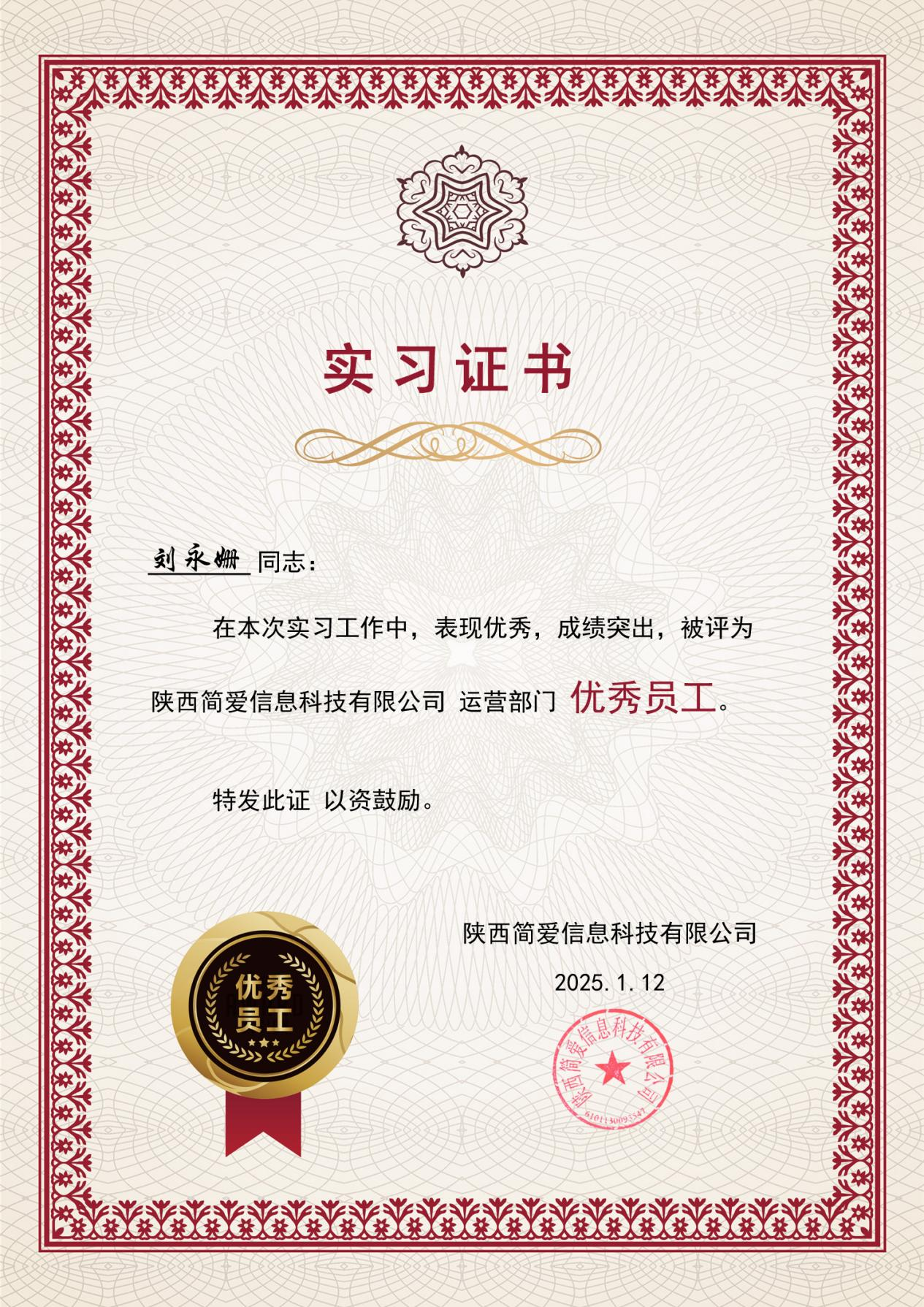 图片14.png