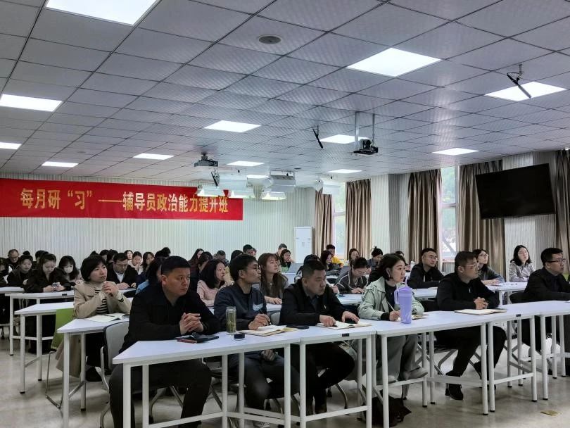 微信图片_20250325110644.jpg