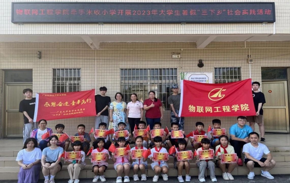 微信图片_20250325163647.jpg