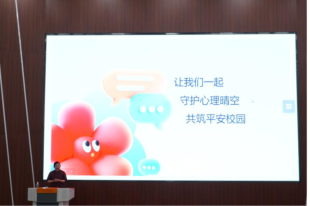 图片9.png