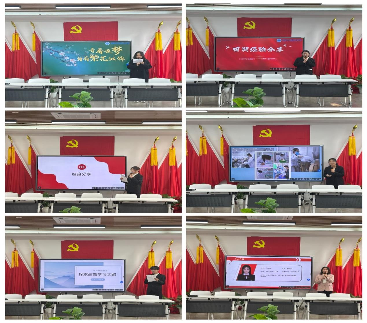 逐梦未来，青年榜样说——思贤园“一站式”学生社区优秀大学生典型事迹宣讲活动.png