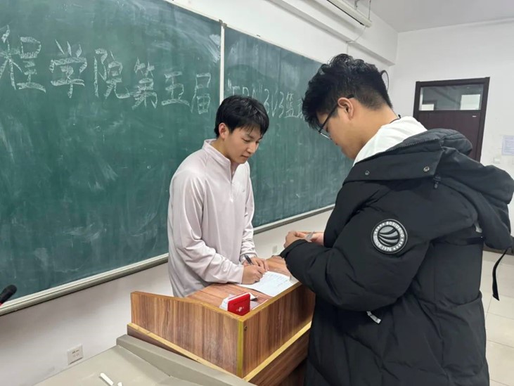图片3.jpg