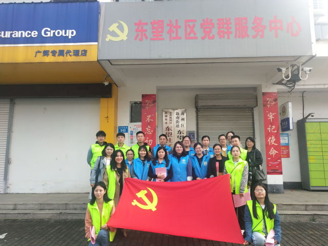 c1a751d3-8ecb-46d4-844d-7f78db6cc7ac.jpg