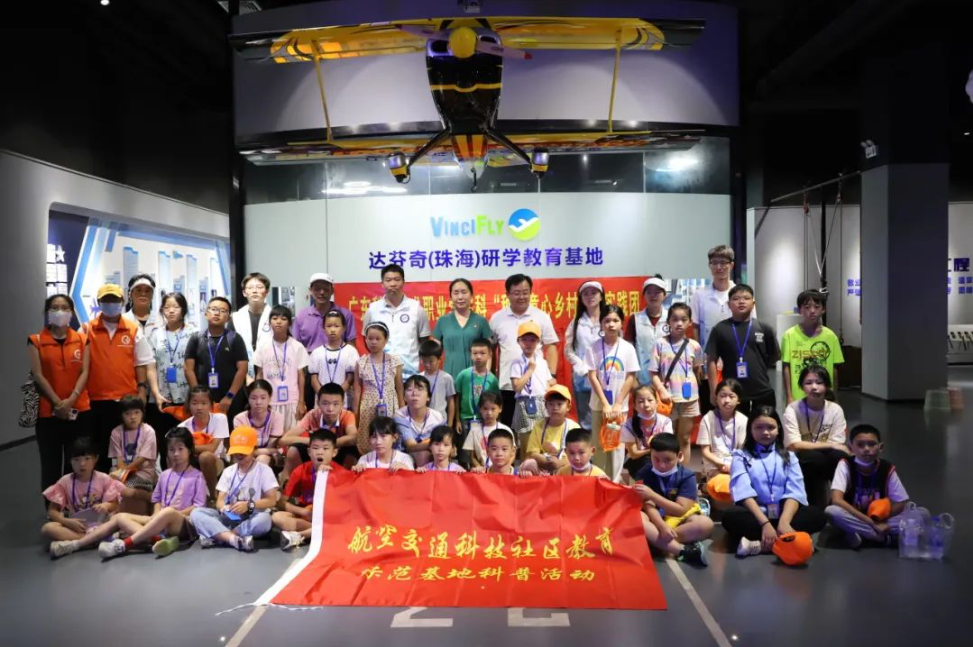 微信图片_20250325165005.png