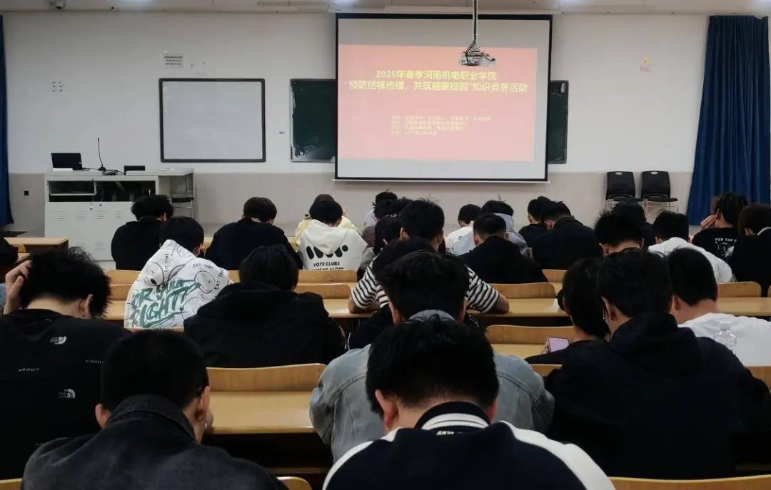 微信图片_20250325150834.jpg