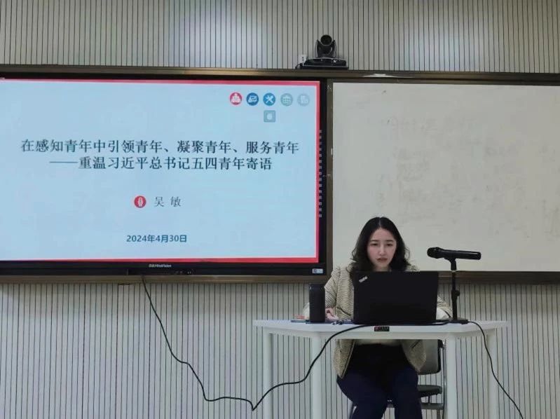 微信图片_20250325110711.jpg