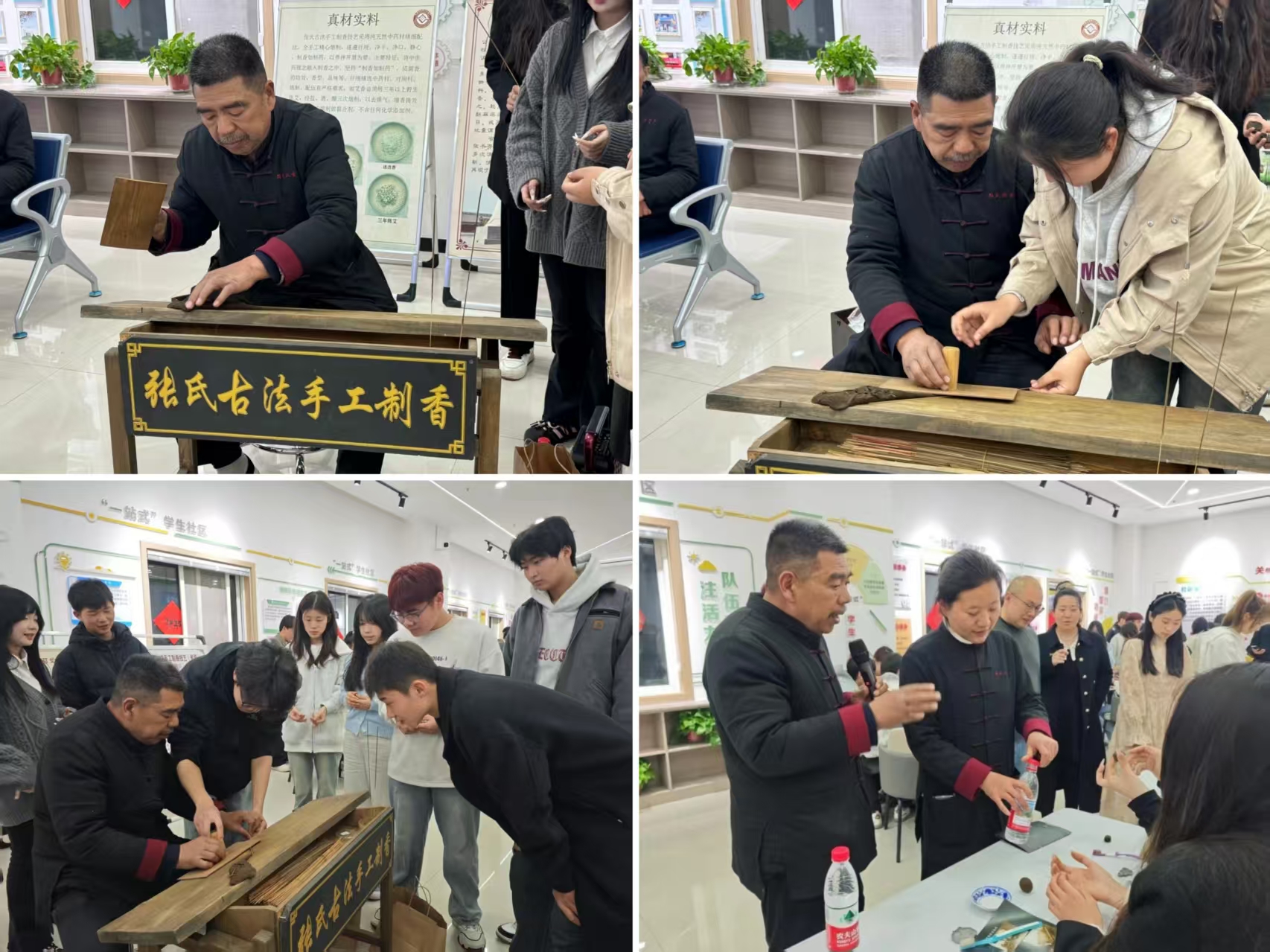 微信图片_20250325131952.jpg