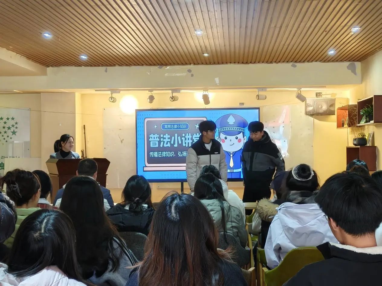 微信图片_20250325134539.jpg