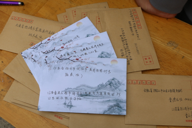 7b7081af-7535-4c80-aabe-62e805245187.jpg