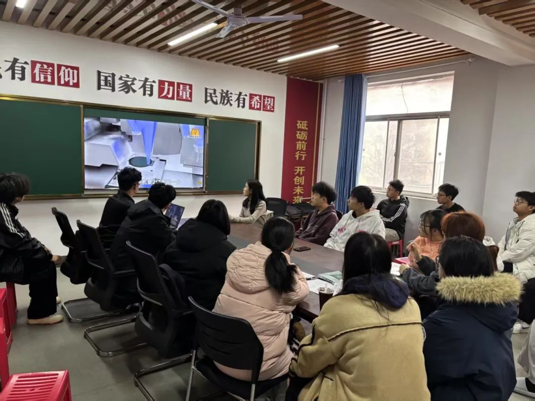微信图片_20250325193056JPG.jpg