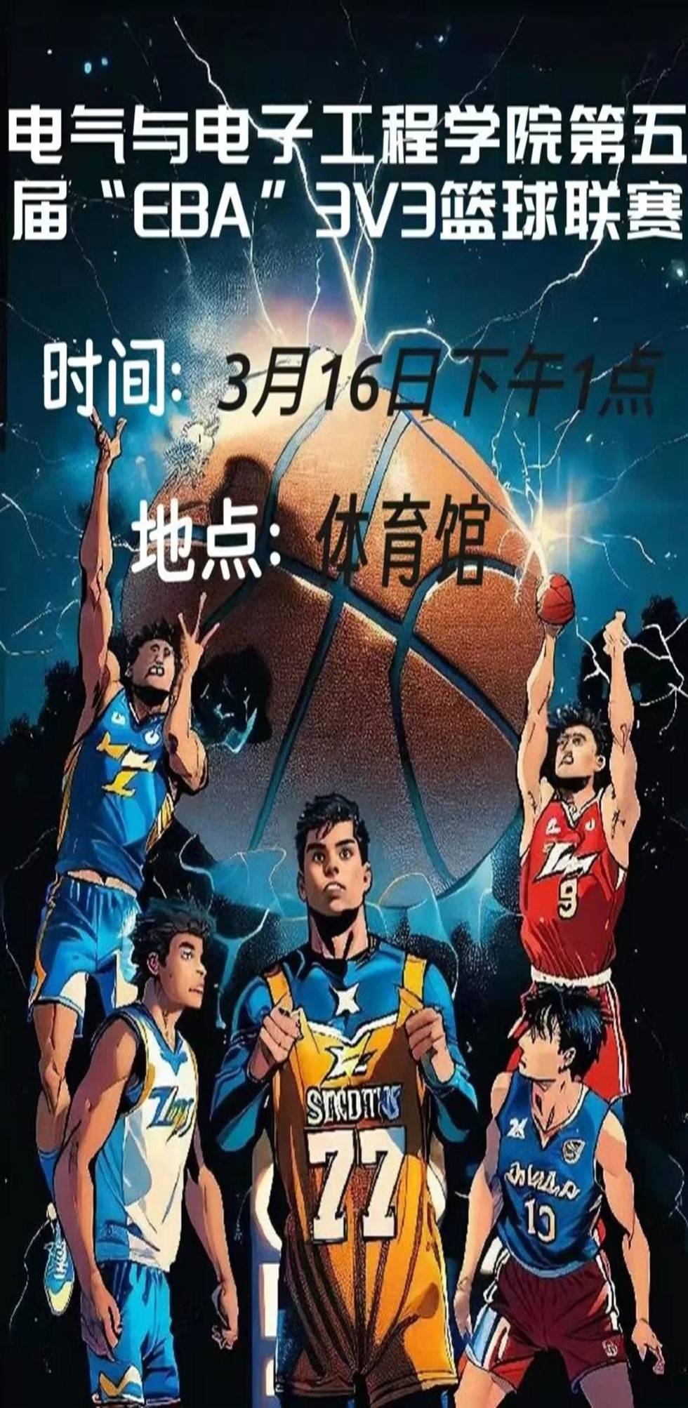 图片1.jpg