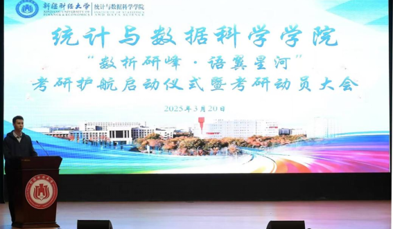 微信图片_20250325111224.png