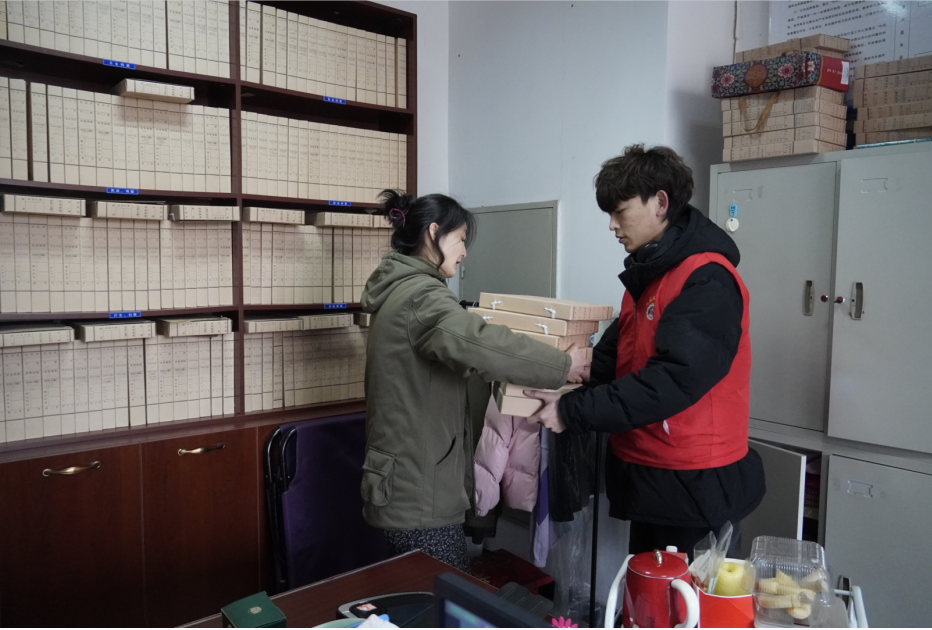 屏幕截图 2025-03-05 164330