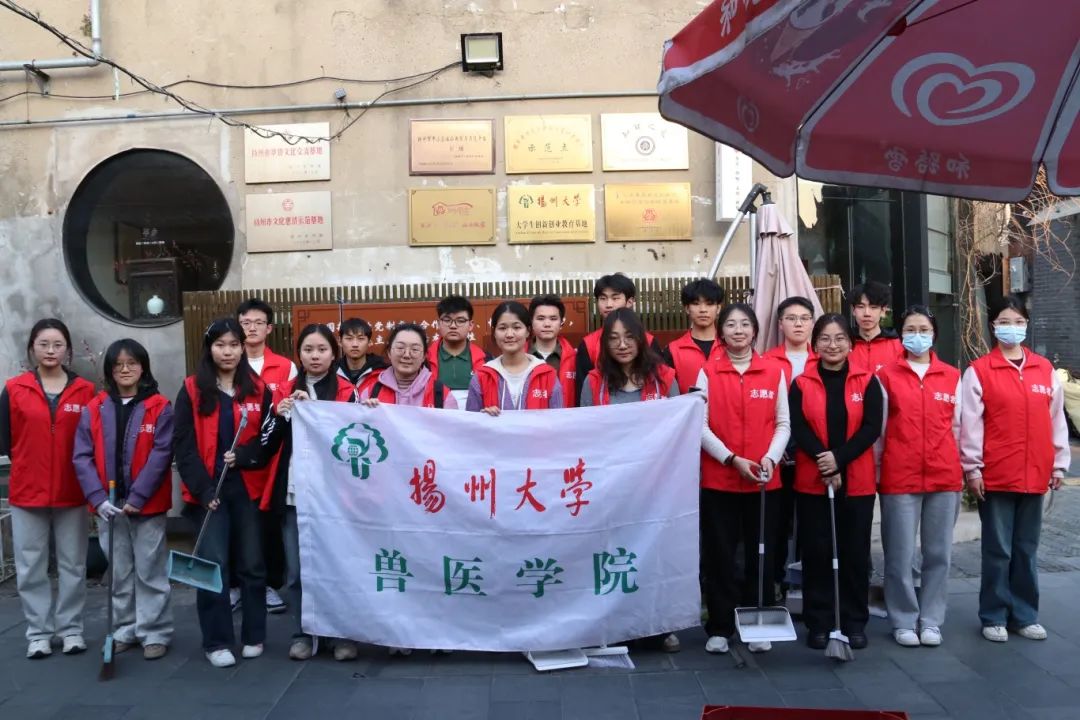 微信图片_20250325103432.jpg