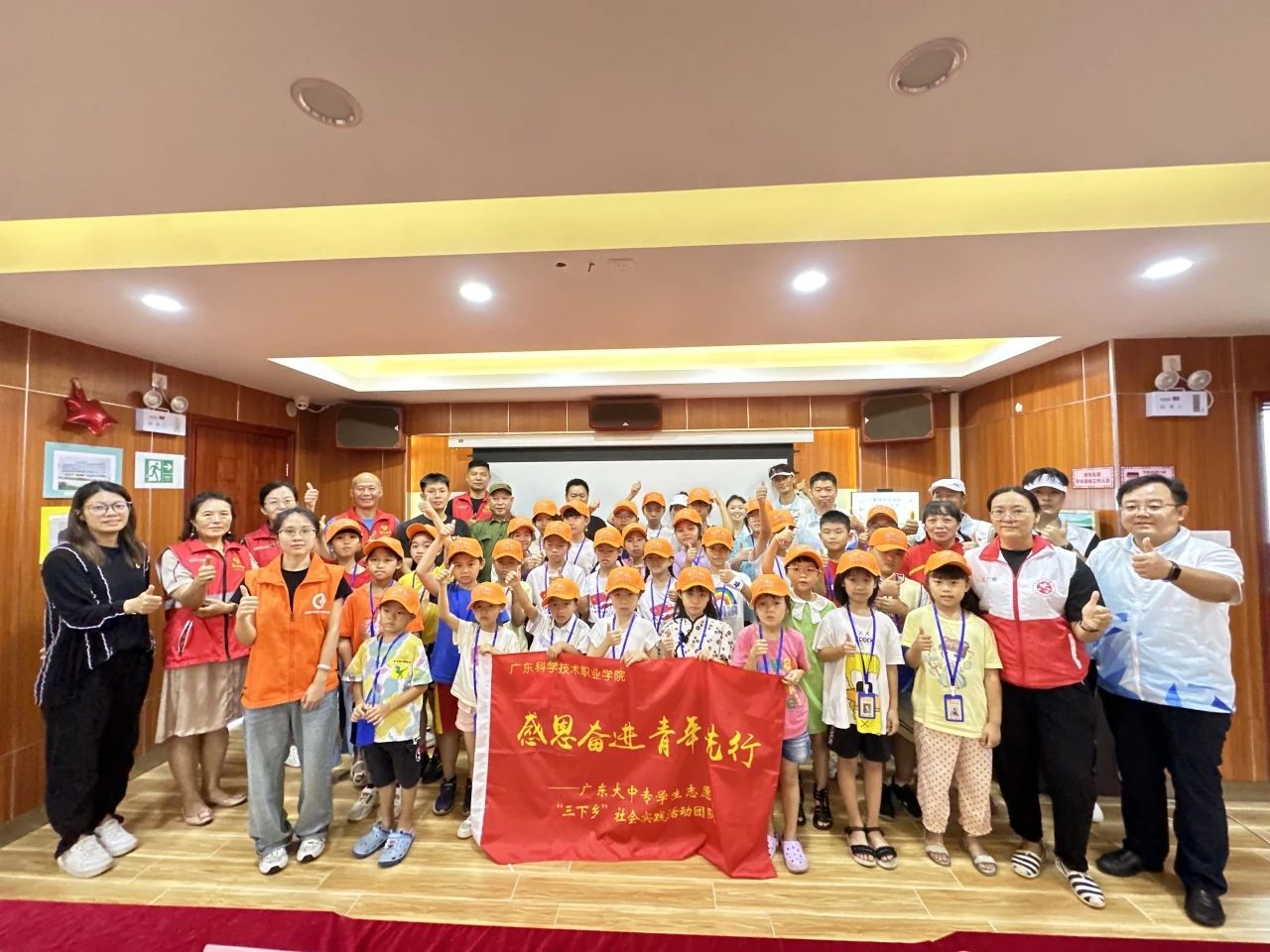 微信图片_20250325171316.jpg