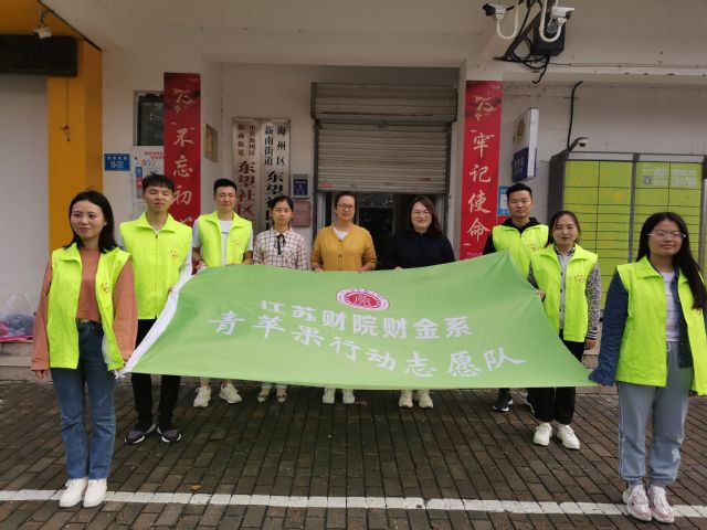 15229b6c-8c90-4377-913c-2bacf738a051.jpg