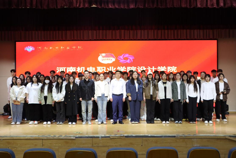 微信图片_20250325161115.png