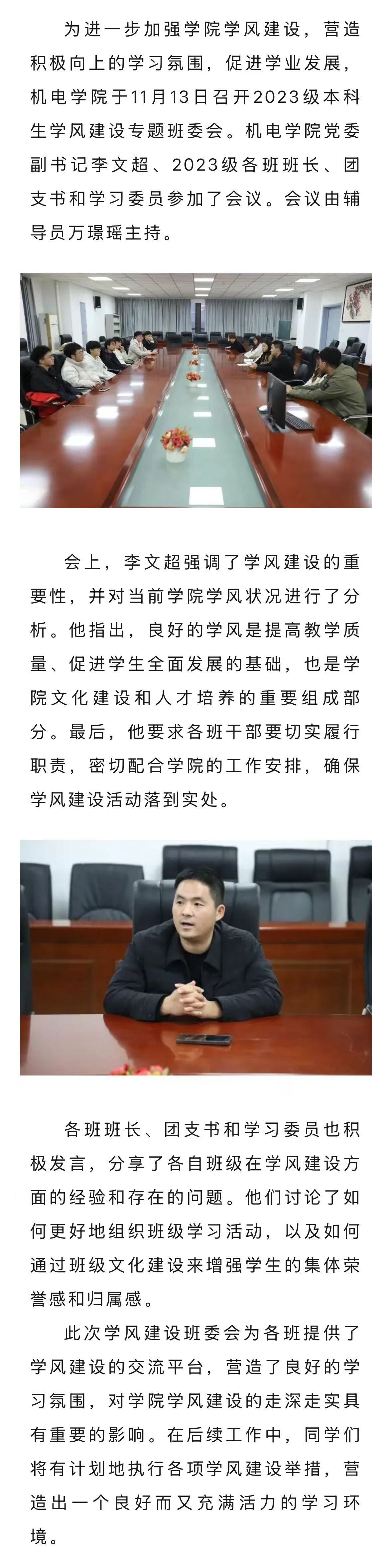 推送.jpg