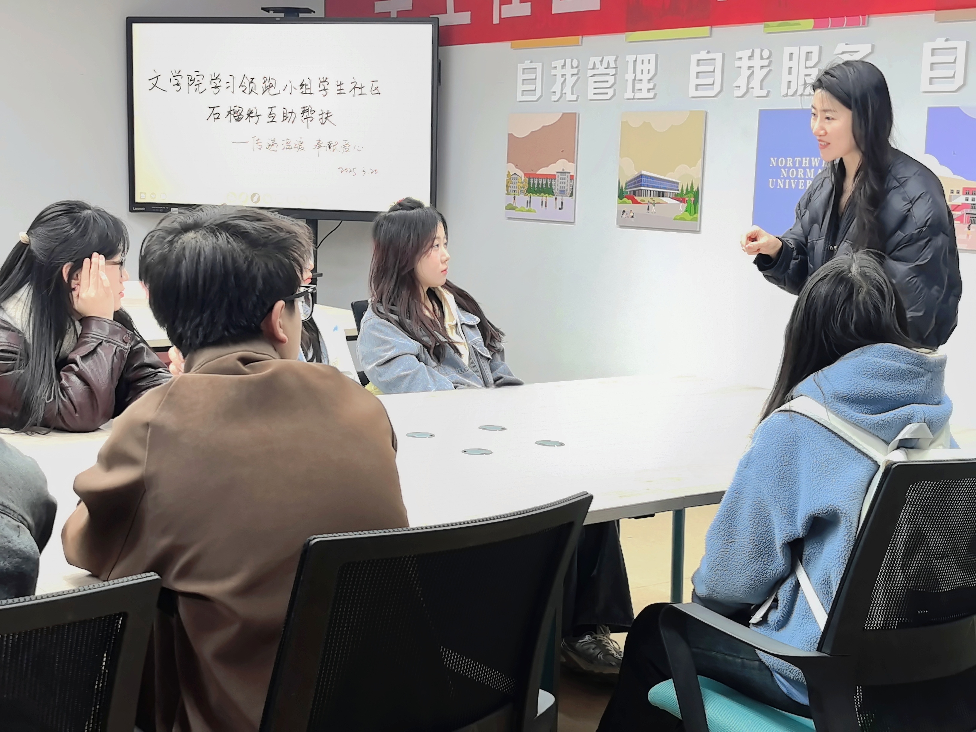 微信图片_20250325113708.jpg