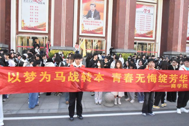 6e188331-8fb1-4660-a63e-d11a4600dcbb.png
