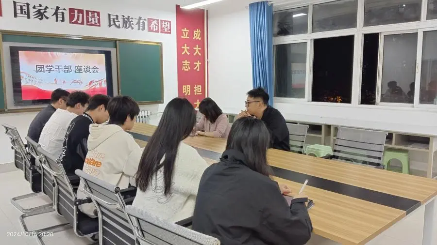 欧珀.JPG
