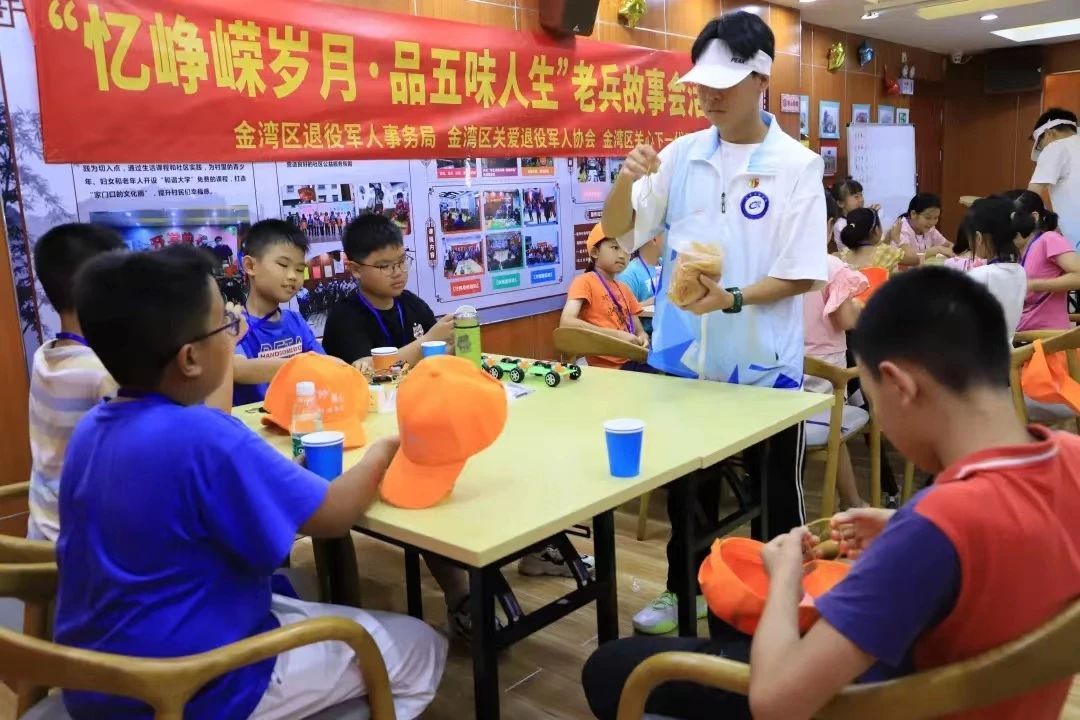 微信图片_20250325164910.jpg