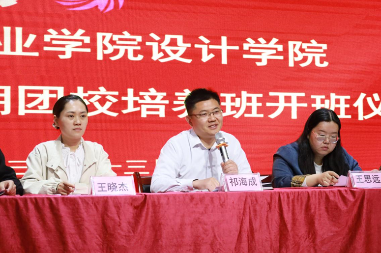 微信图片_20250325161108.png