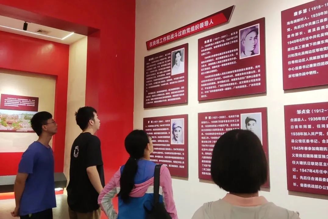 微信图片_20250325163737.jpg