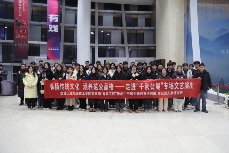 f6806c35-6819-40f9-82b5-2ceabe02351a.jpg