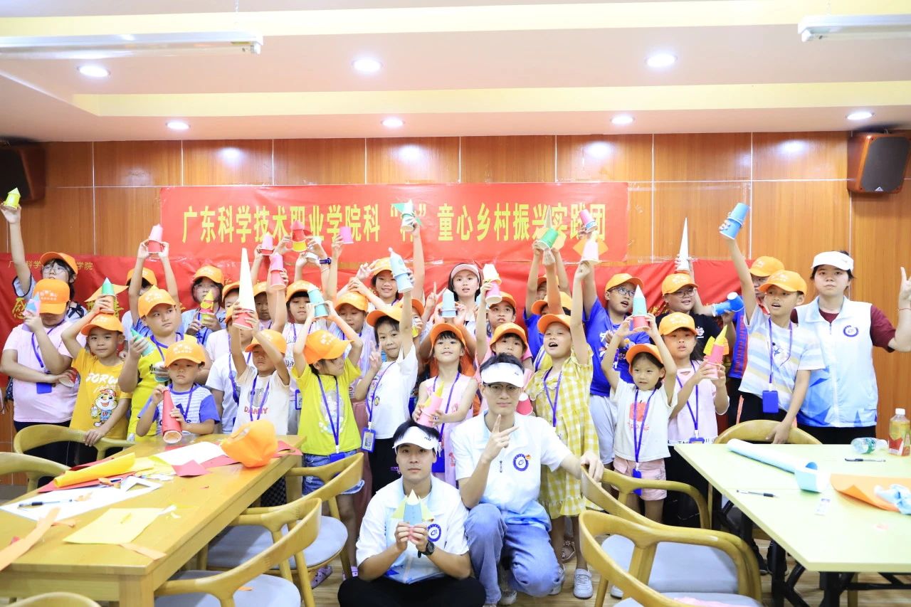 微信图片_20250325164934.jpg