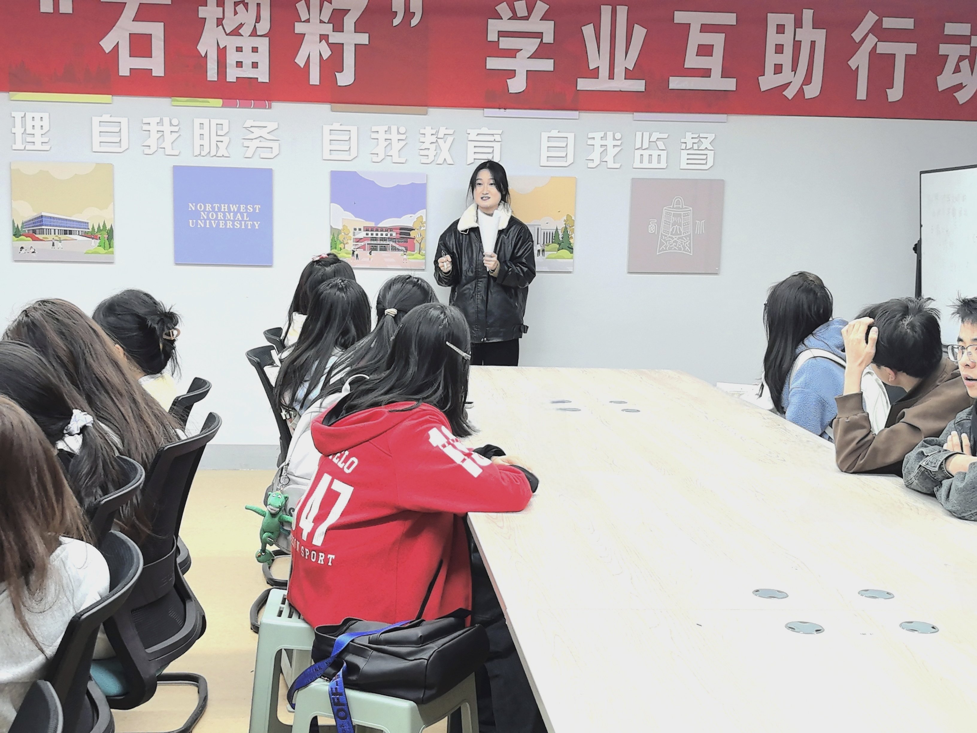 微信图片_20250325113719.jpg