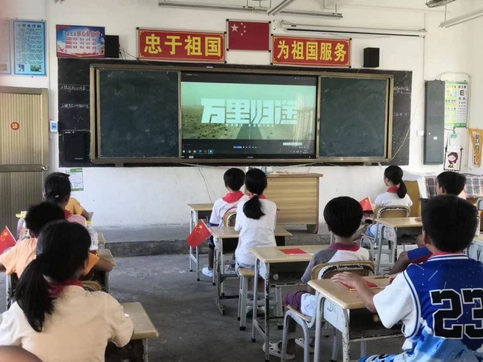 微信图片_20250325163707.jpg