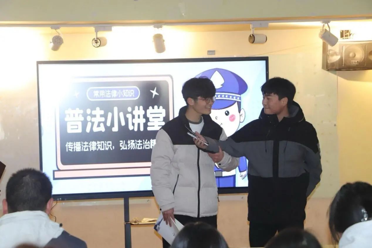 微信图片_20250325134543.jpg