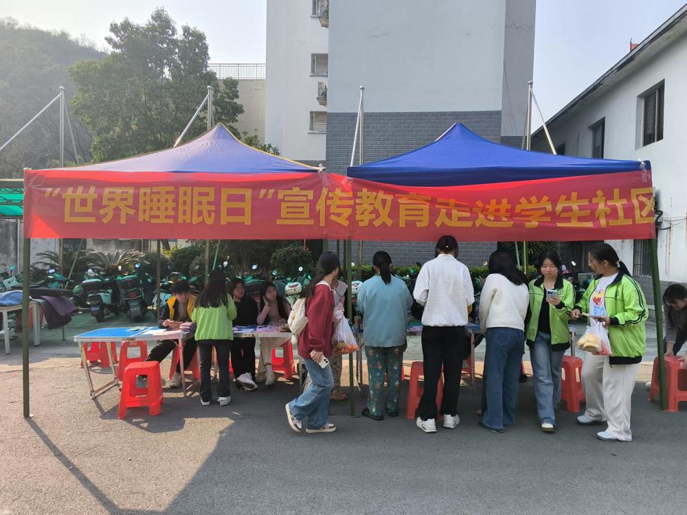 社湾校区活动现场.jpg