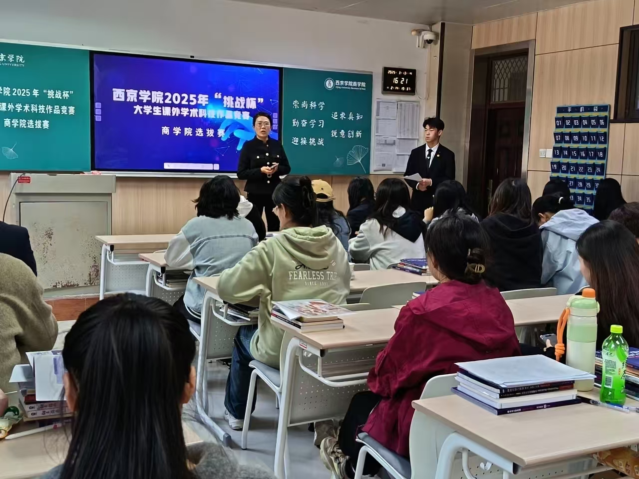 图片6.png