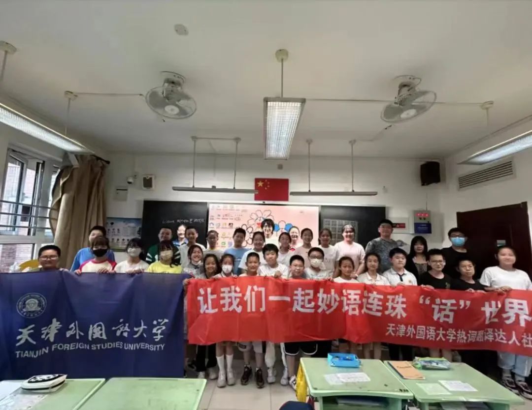 微信图片_20250326173346.jpg