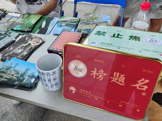 图片13.png