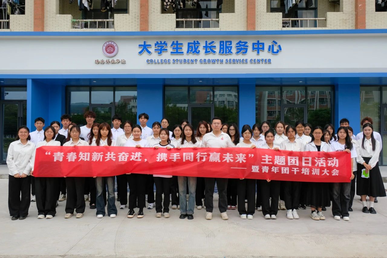 商学院3.jpg