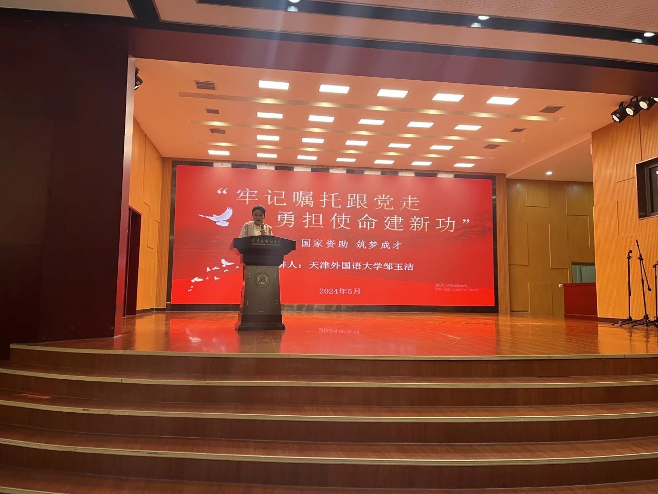 微信图片_20250326172621.jpg