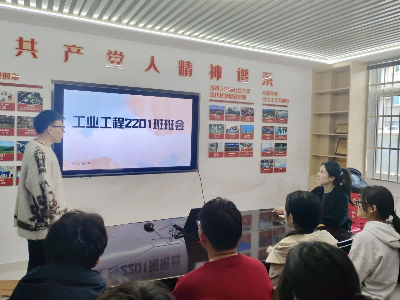 微信图片_20250326202527JPG.jpg