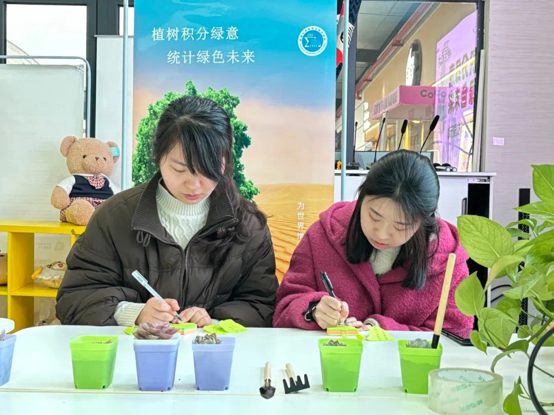 微信图片_20250326225619.jpg