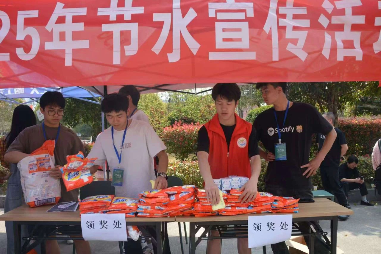 微信图片_20250326214806.jpg