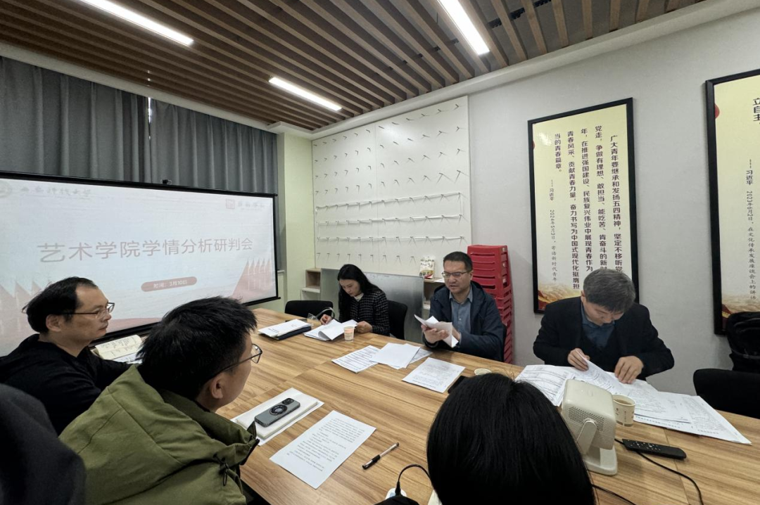 微信图片_20250326205141JPG.png