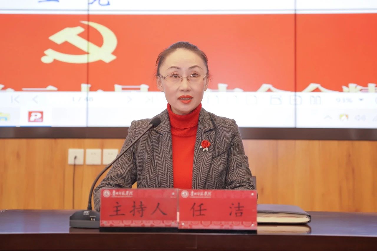 微信图片_20250326134102.jpg