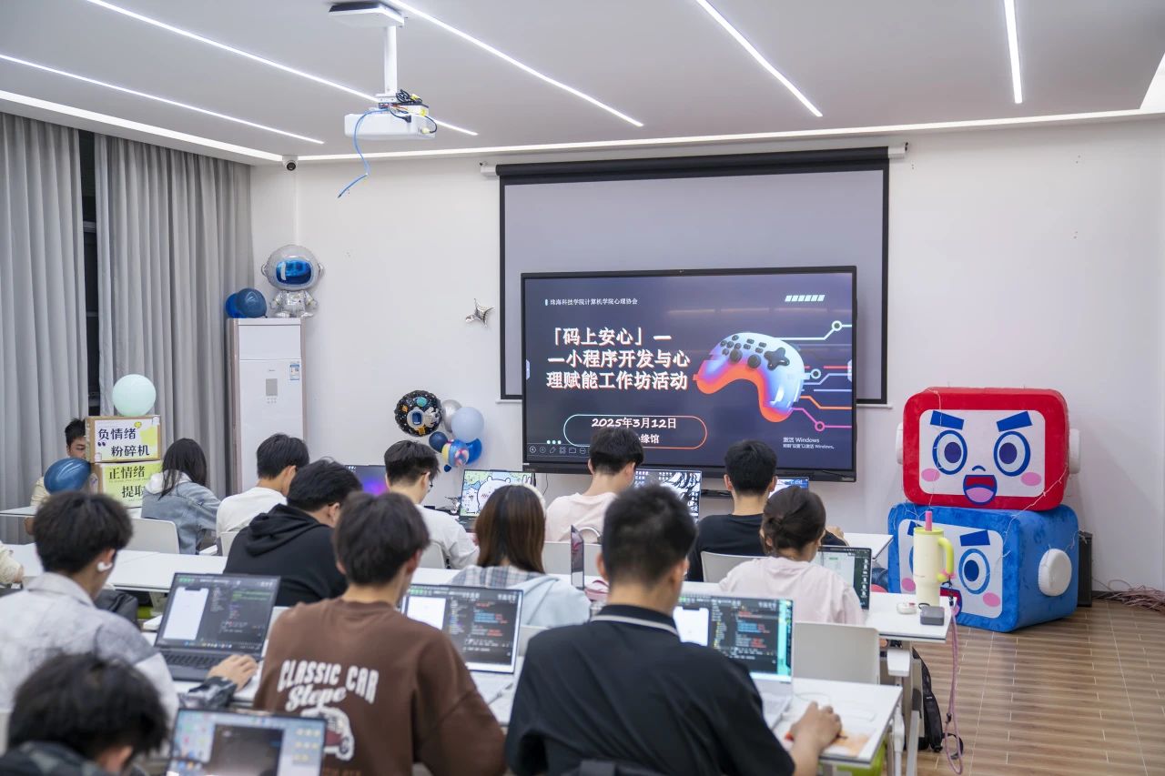 计算机8.jpg